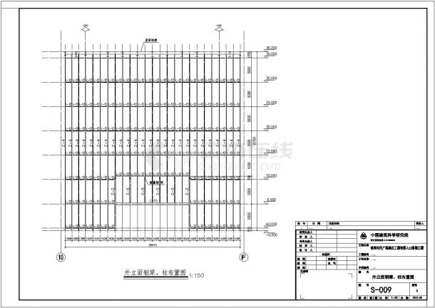 珠海时代广场裙楼入口幕墙工程结构施工图-图一