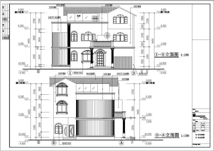 成都市郊区某三层框架结构欧式别墅施工图纸_图1
