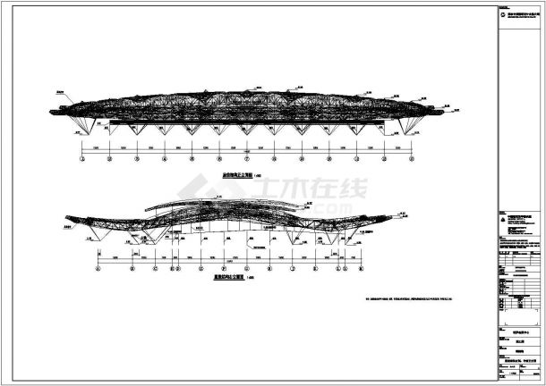 西藏会展中心1#和2#馆钢结构屋盖设计施工图-图一