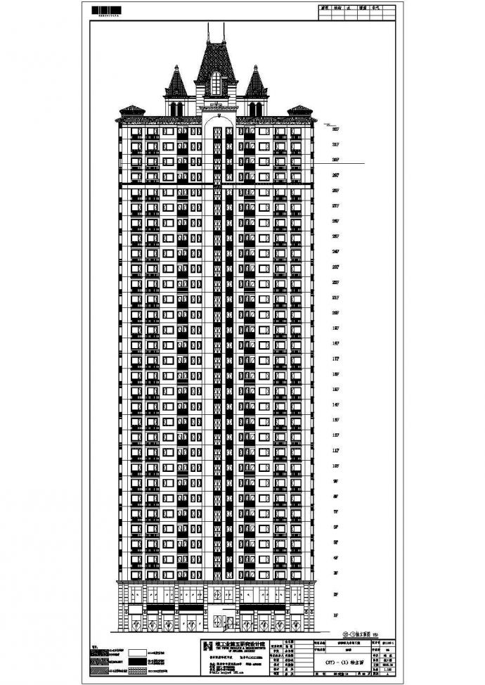 河南省某地某小区三十三层住宅设计施工图_图1