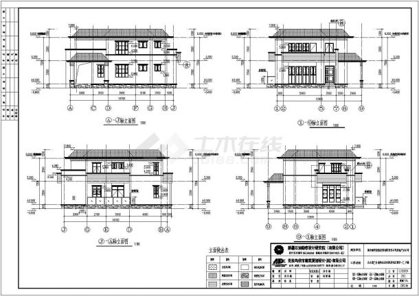 新疆某二层别墅建筑、结构施工图（含水电暖）-图一