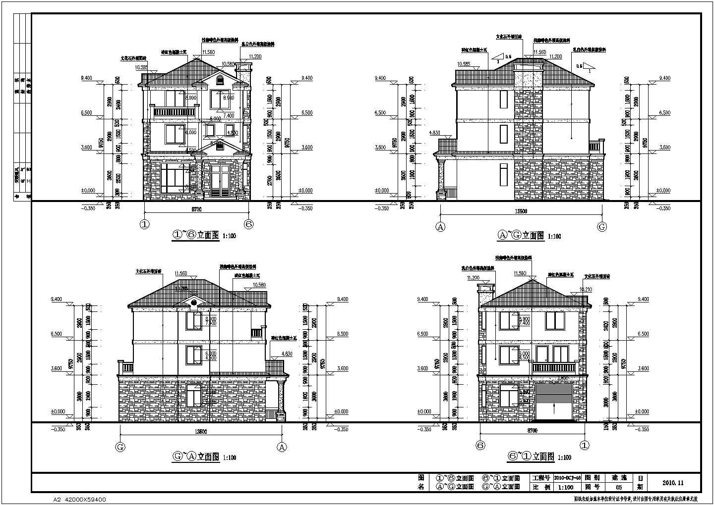 某农村三层小别墅建筑设计施工图纸