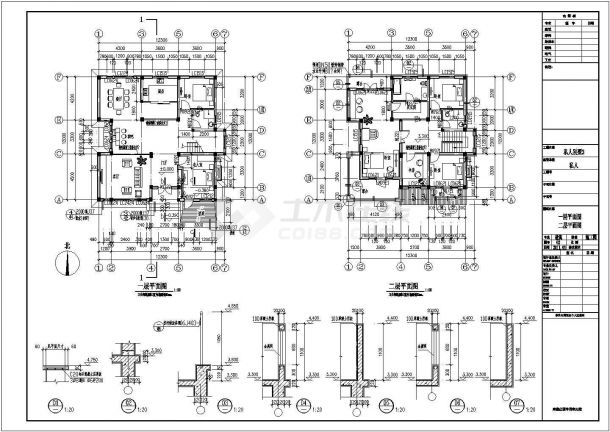 某地上2层农村别墅建筑设计施工图-图二