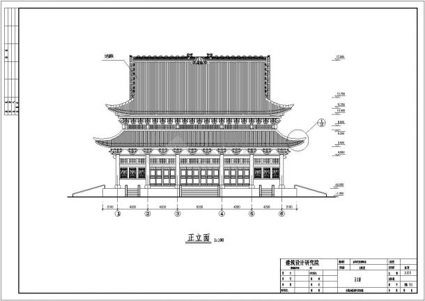 北普陀山某框架结构大雄宝殿施工详图-图一