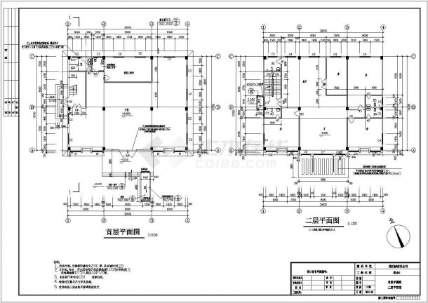 某地3层框架宿舍楼建筑设计施工图-图二