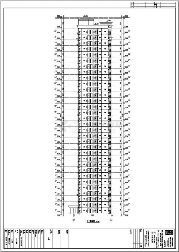 安徽某32层剪力墙住宅楼建筑设计施工图-图一