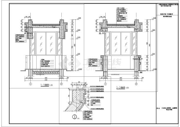 某地一层框架结构小区门卫建筑设计施工图纸-图一