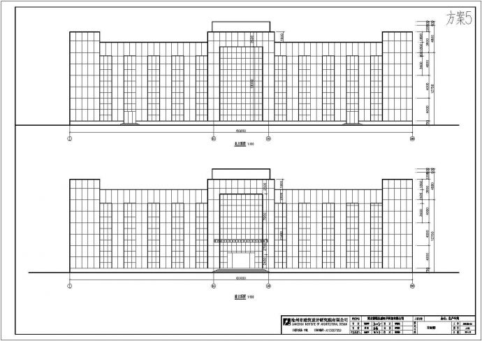某企业3层混凝土框架结构厂房和办公一体楼建筑施工图纸_图1