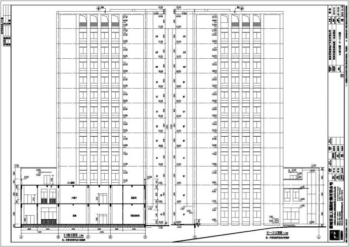 【云南】12层混凝土框架结构商务酒店建筑施工图纸_图1