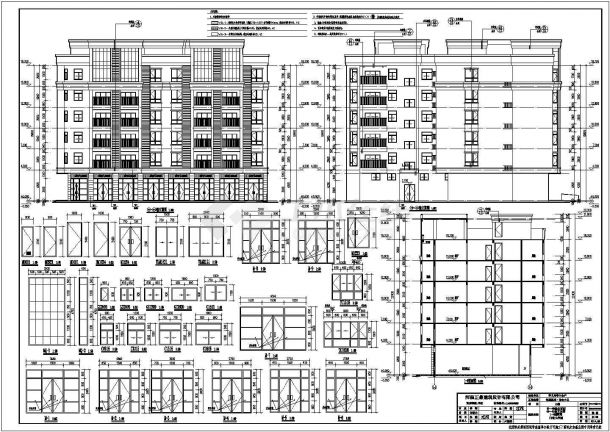 河南省6层混凝土框架结构商住楼建筑施工图纸-图二