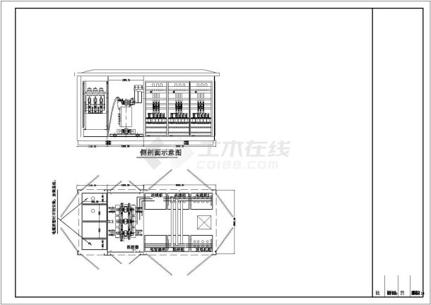 适合于重要场所的箱式变电站成套图纸-图一