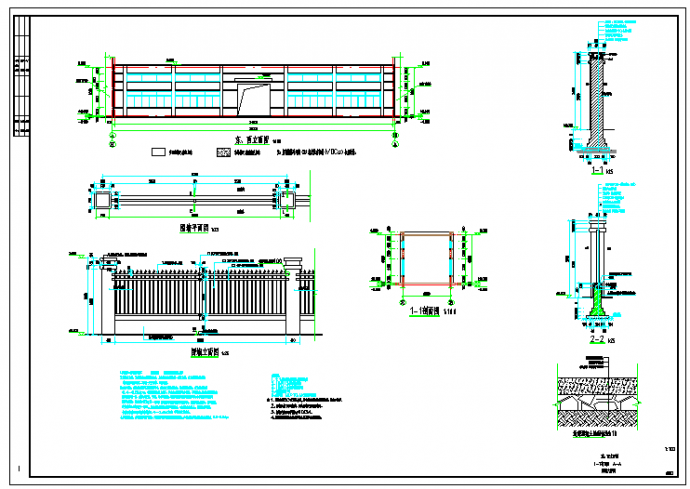 厂房连廊建筑图设计低版本_图1