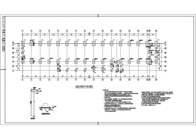 某单层刚框排架结构厂房结构施工图_图1