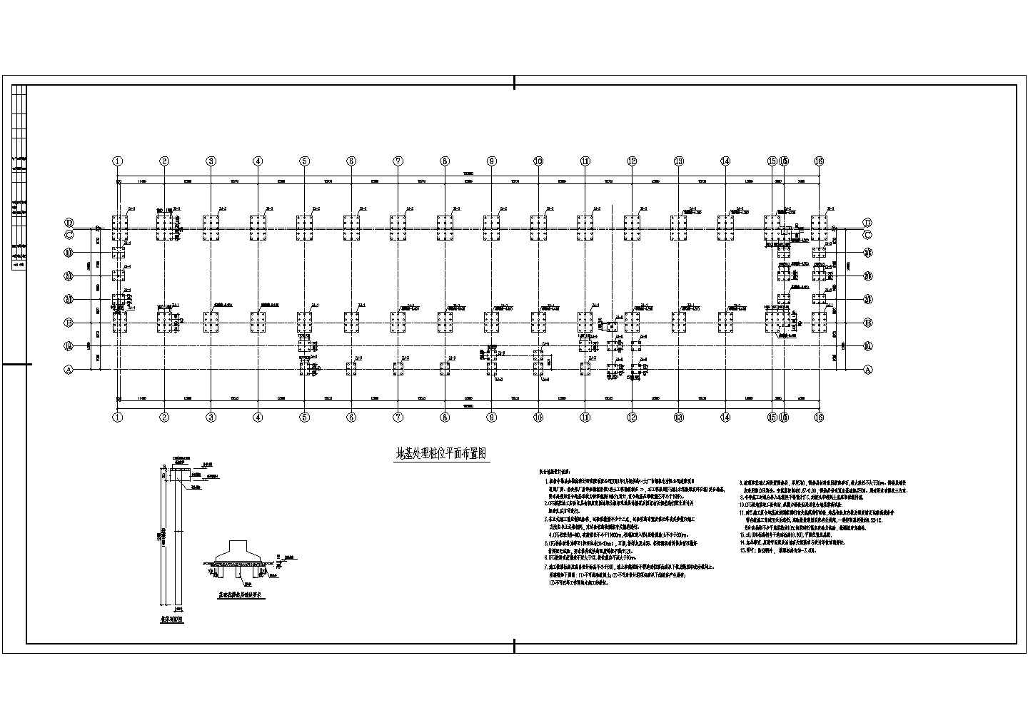 某单层刚框排架结构厂房结构施工图