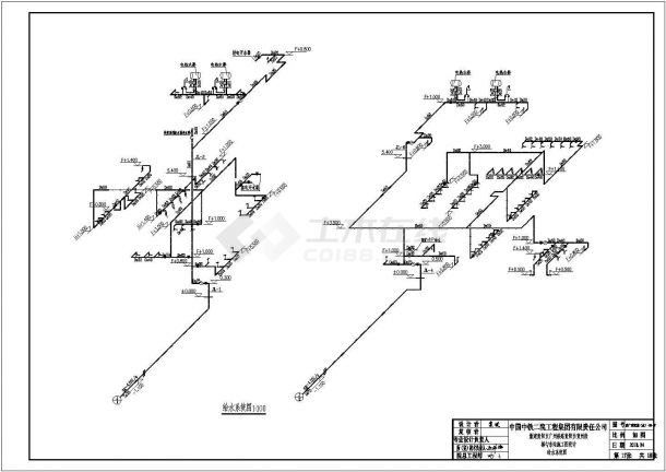 某地铁路站房建筑给排水设计施工图-图二