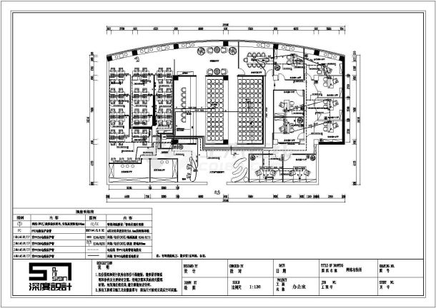 办公会议场所装修弱电设计施工图纸-图二