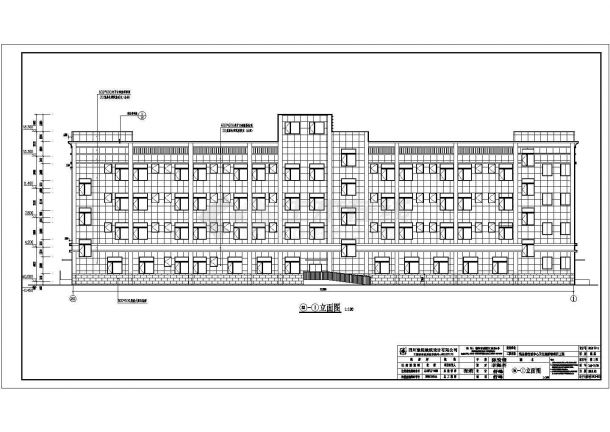四川省某四层框架结构卫生院建筑设计施工图-图一