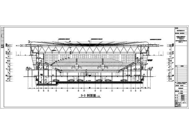 某地四层框架结构体育馆建筑设计方案图-图二