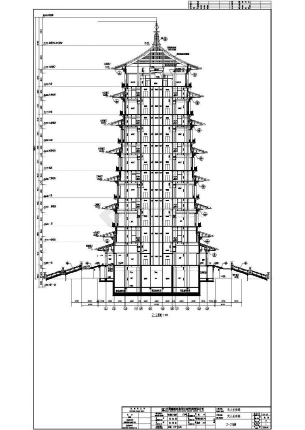 长安钢框架结构天人塔建筑设计施工图-图一