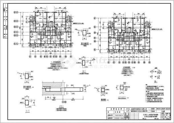 陕西某6+1层砖混农迁房结构设计施工图-图一