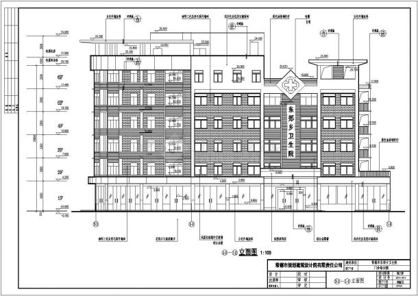 某市6层框架结构门诊综合楼建筑设计施工图-图一