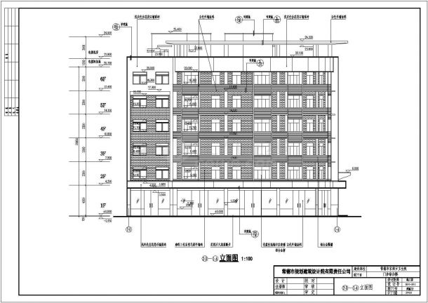 某市6层框架结构门诊综合楼建筑设计施工图-图二