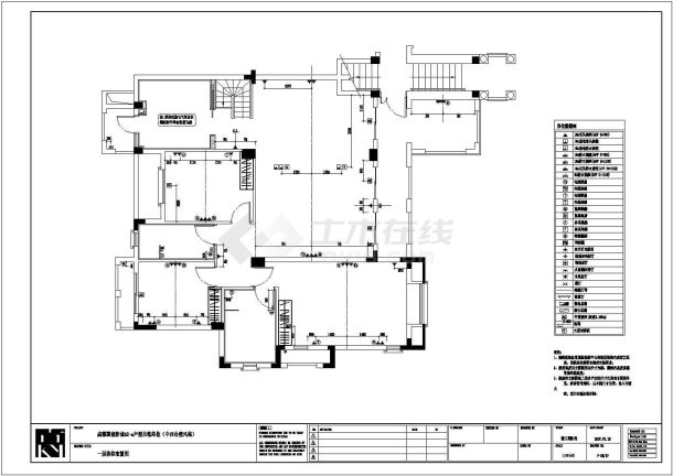 【成都】国建新城A2-a户型施工图-图四