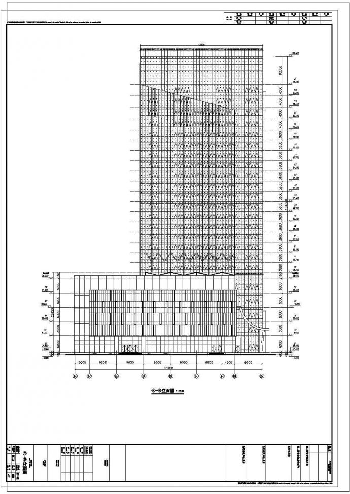 23层框架剪力墙酒店建筑方案设计图_图1
