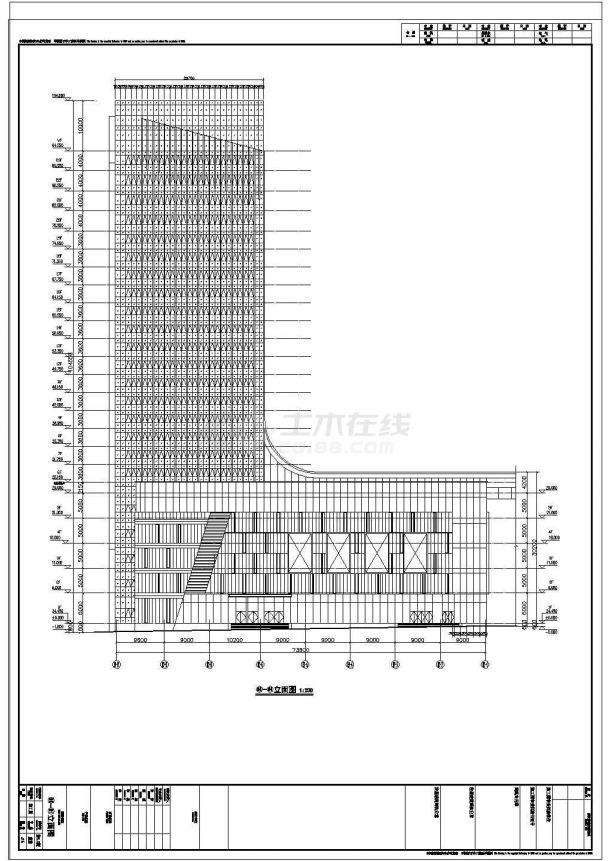 23层框架剪力墙酒店建筑方案设计图-图二