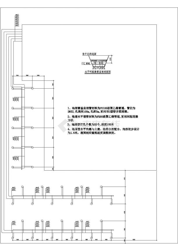 【北京】某别墅地源热泵工程设计图纸-图二