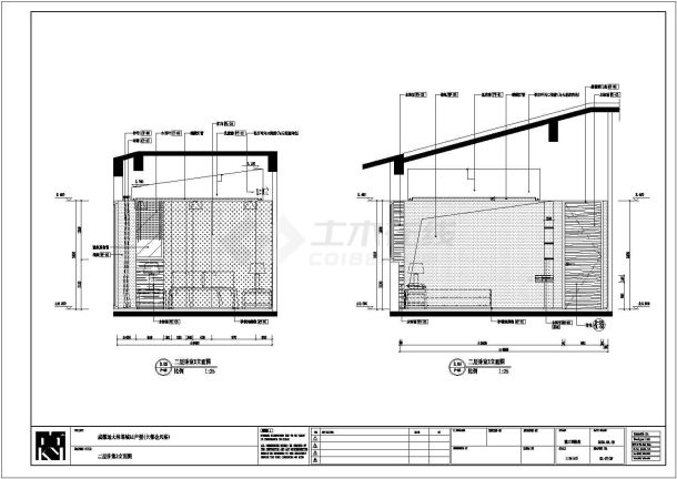 【成都】远大林语城A1户型施工图，附效果图-图二