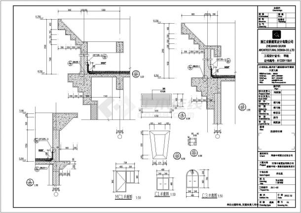 【驻马店市】单层框架结构小区欧式大门建筑设计施工图-图二