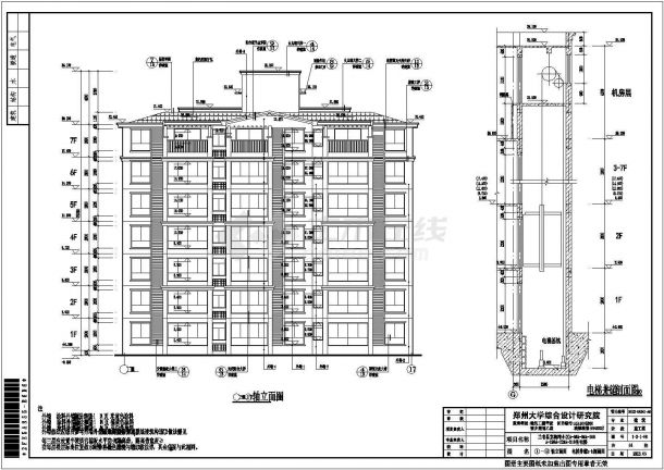 兰考县七层砖混结构住宅楼建筑设计施工图-图一