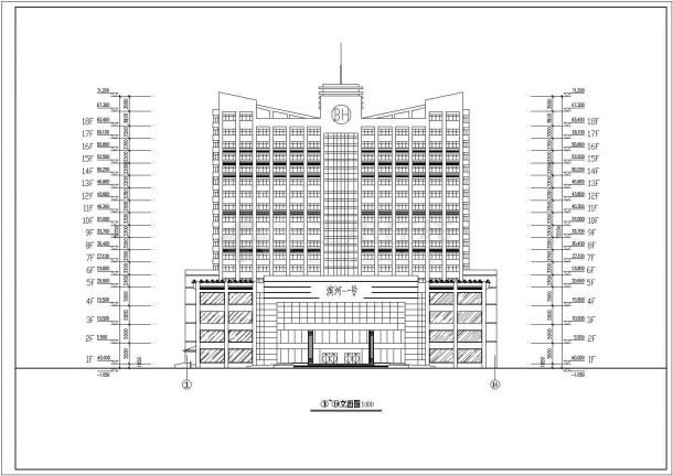 某地十八层框架结构酒店建筑设计方案图-图一