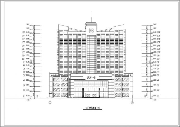 某地十八层框架结构酒店建筑设计方案图_图1