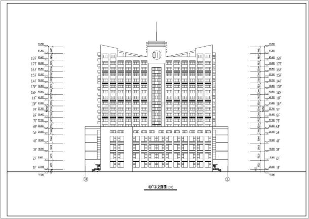 某地十八层框架结构酒店建筑设计方案图-图二