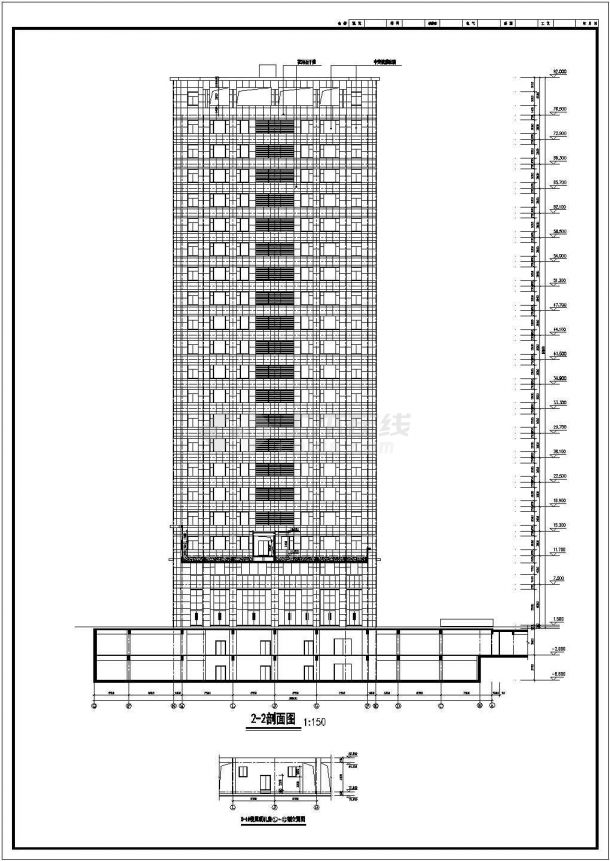 某地20层框剪结构综合楼建筑设计施工图-图二