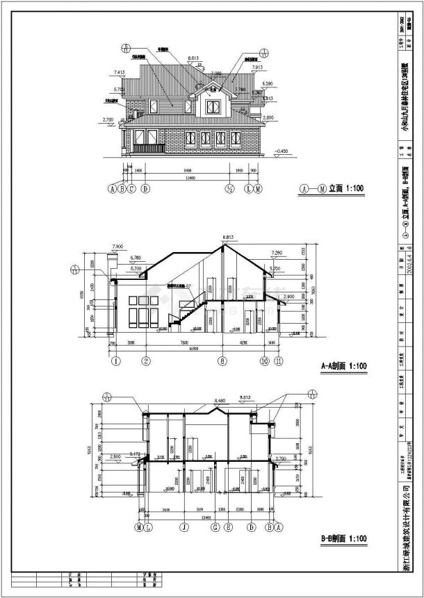 某地2层混凝土框架结构别墅建筑设计方案图-图二