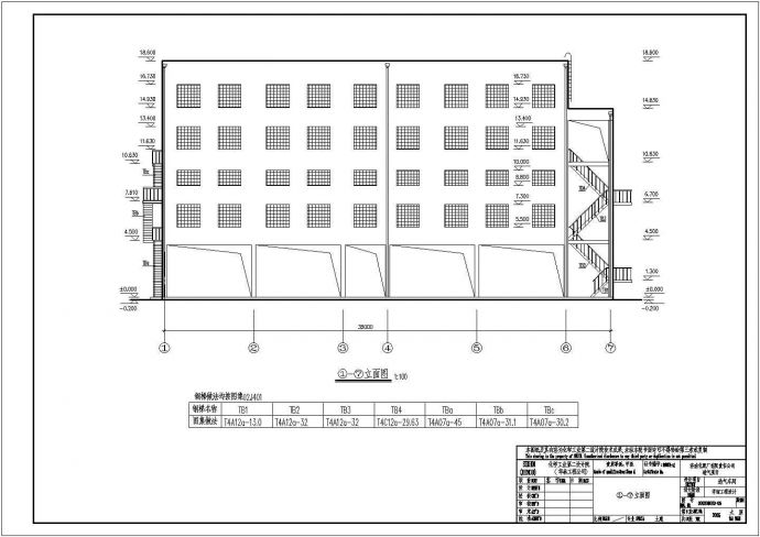 【济南】某地3层钢框架结构厂房施工图_图1