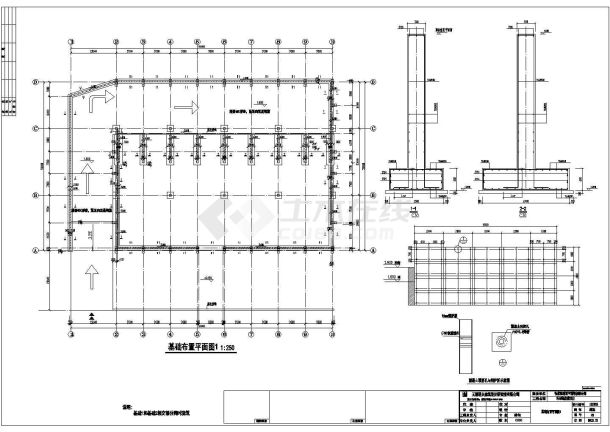 【张家港】某单层轻型钢结构厂房结构施工图-图二