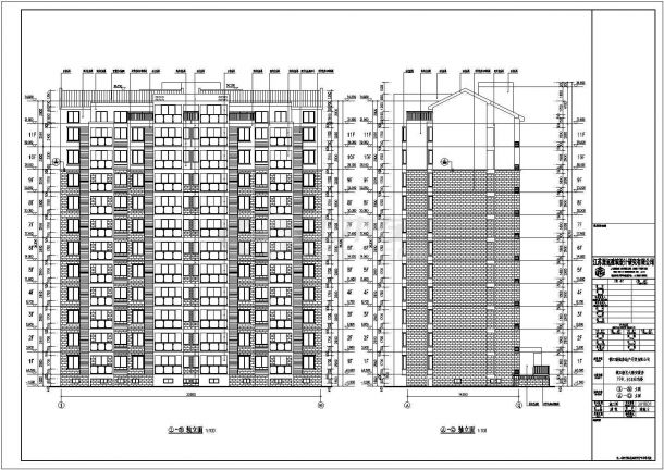 【江苏】某11层现浇剪力墙结构住宅楼建筑、结构施工图-图二