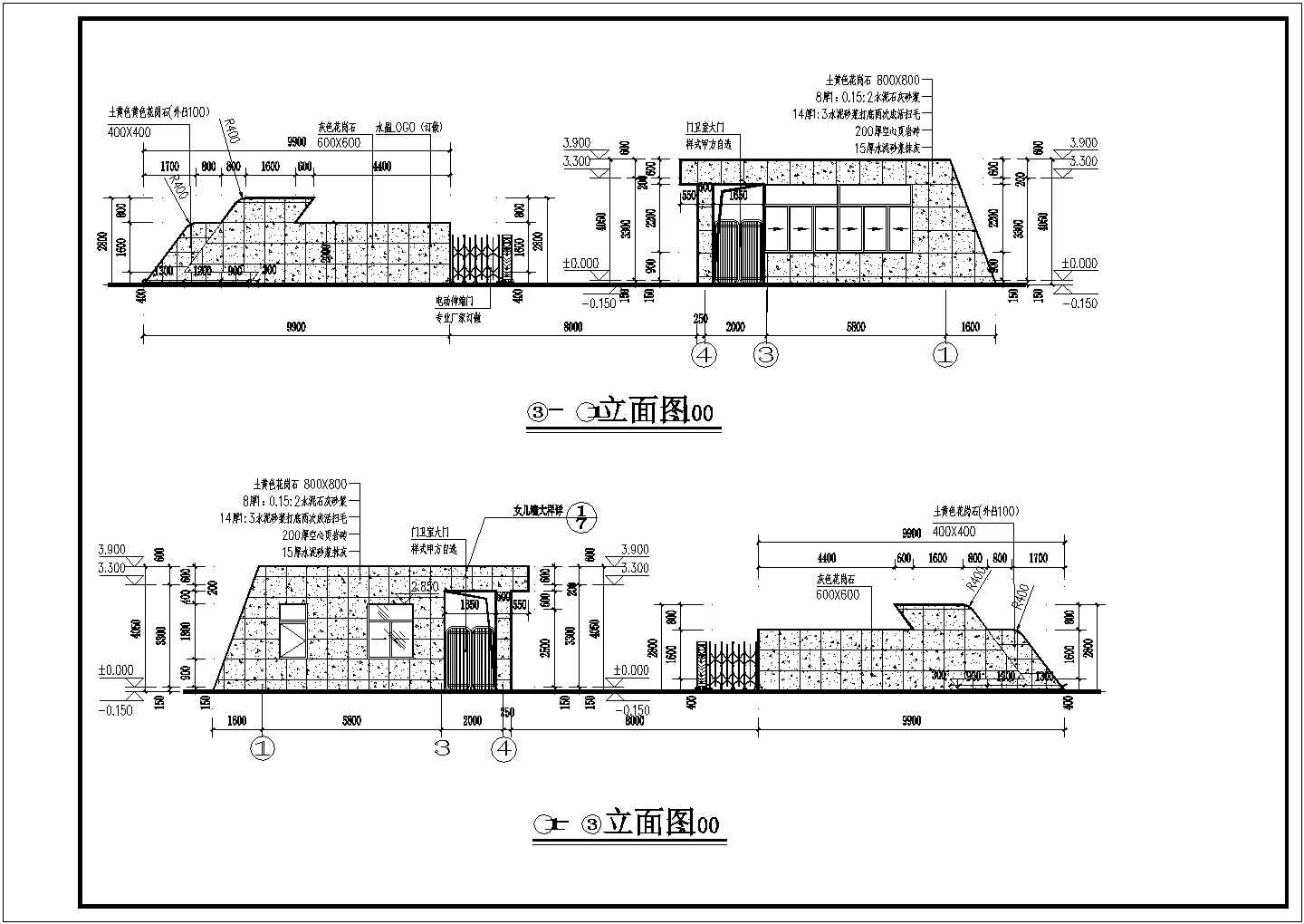 【绵阳】某企业单层混凝土框架结构门卫和大门建筑施工图纸