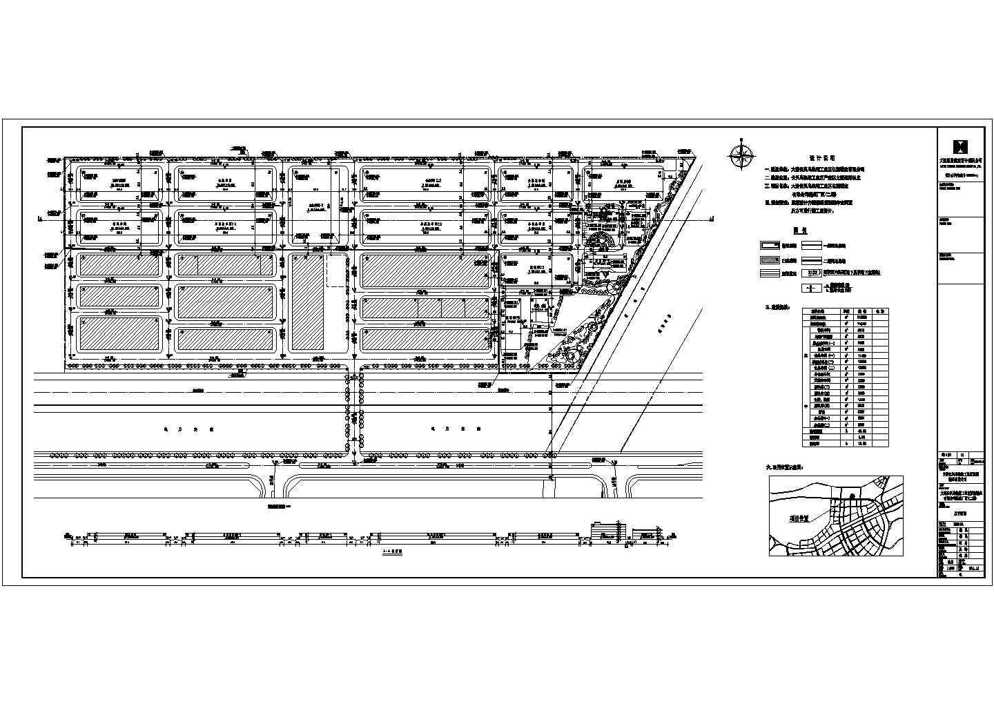 【辽宁】某工业区门式钢架厂房全套设计施工图