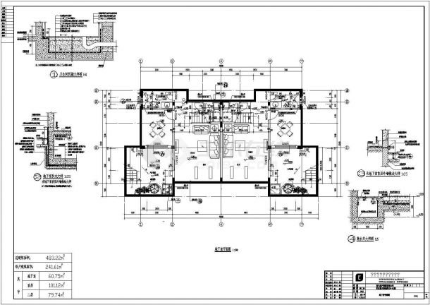 阳江某2层框架结构HFD双拼别墅建筑施工图-图一