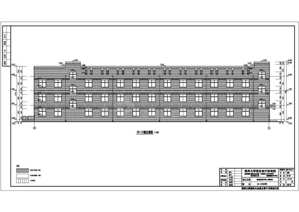 某学校三层砖混结构学生宿舍楼建筑设计施工图-图二
