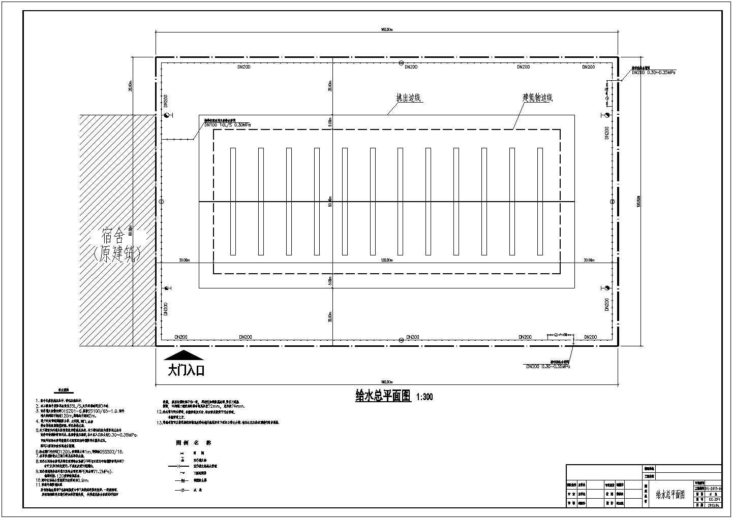 广东某单层双跨门式钢架厂房整套施工图