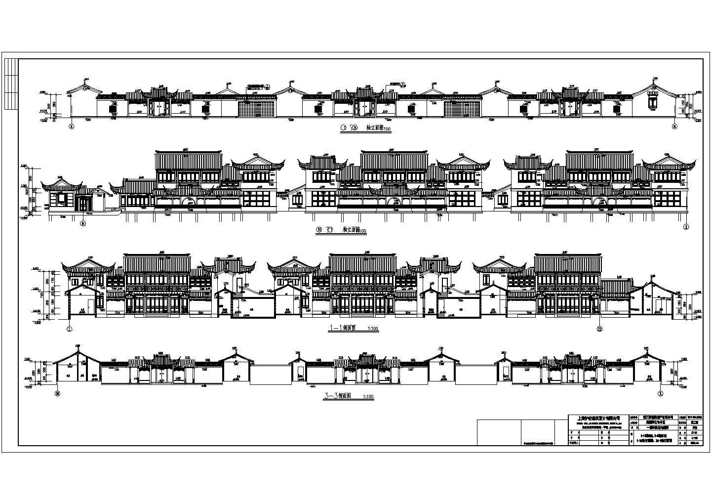 【江苏】某两层仿古连拼住宅楼建筑设计施工图
