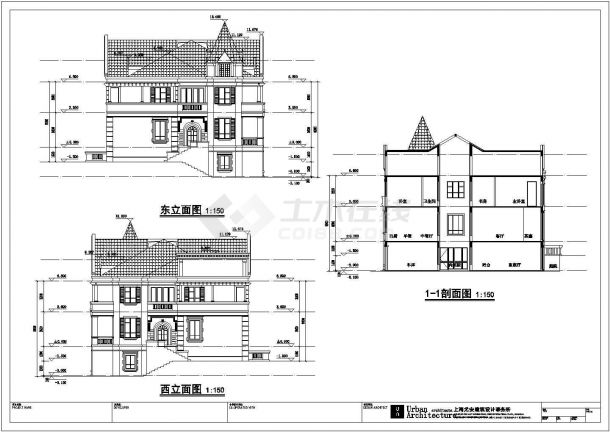 某地三层砖砼结构别墅建筑设计施工图-图二