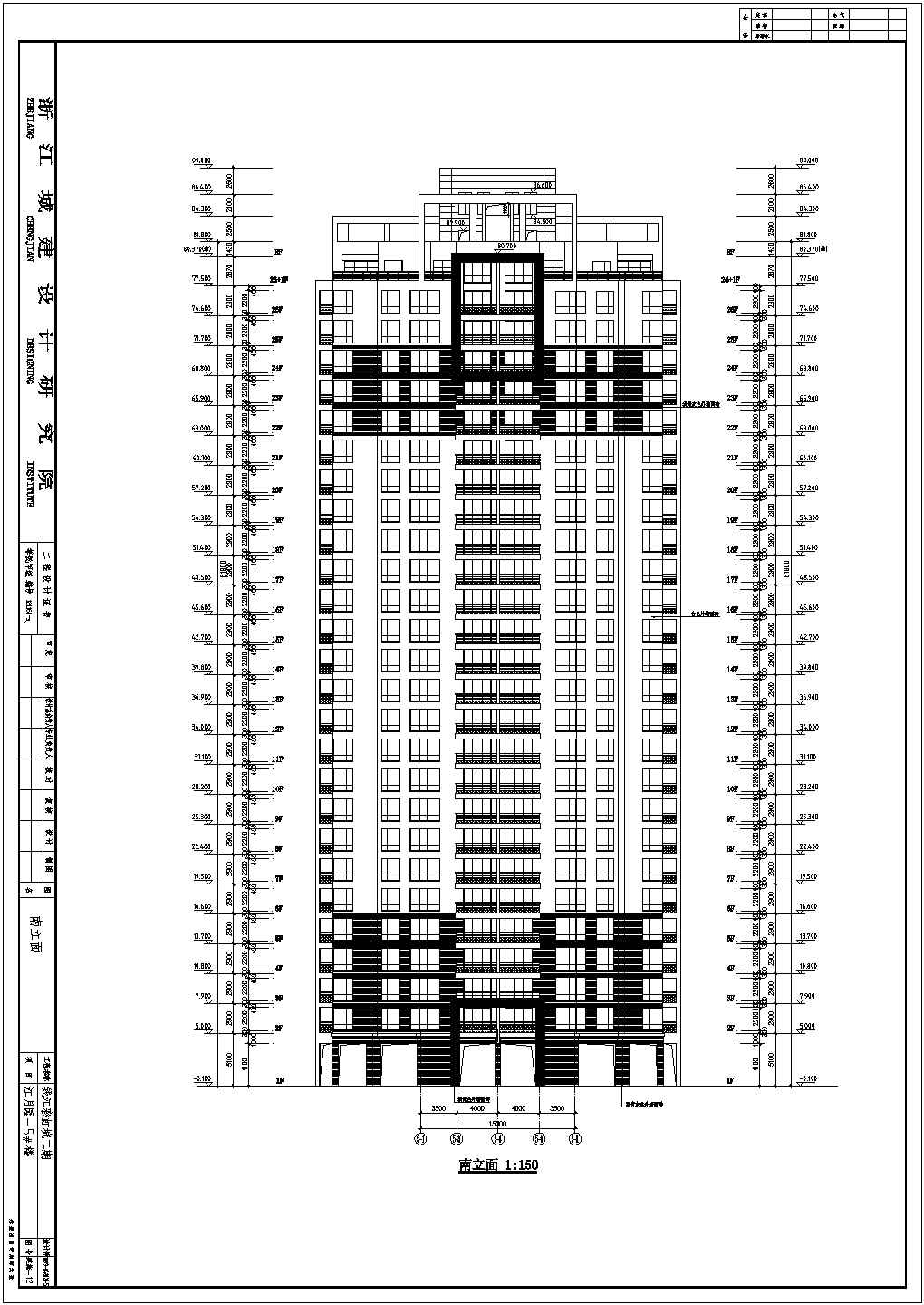 【杭州】27层框架剪力墙结构高层住宅建筑设计方案图