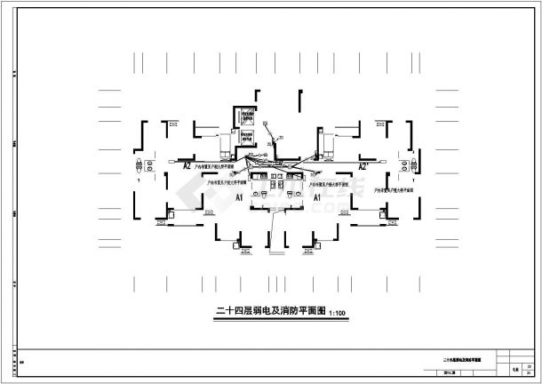 【安徽】某地24层高层住宅小区全套电气设计图纸-图二